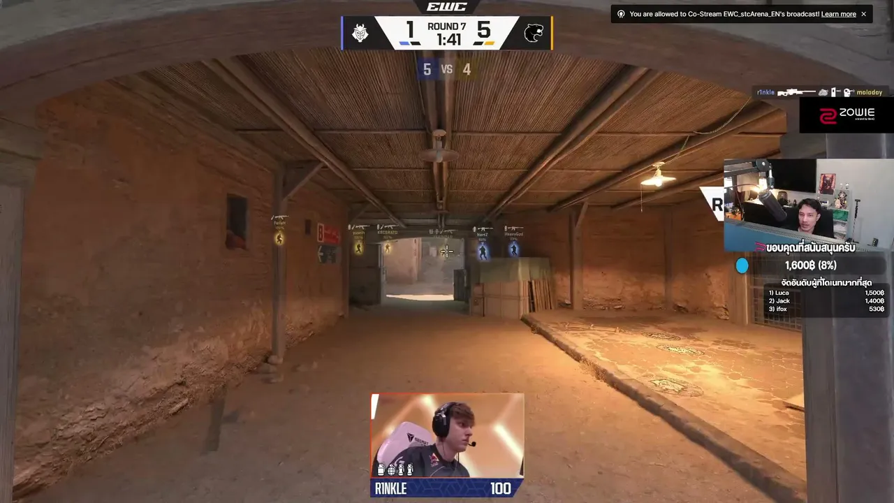 GUTOR23 live