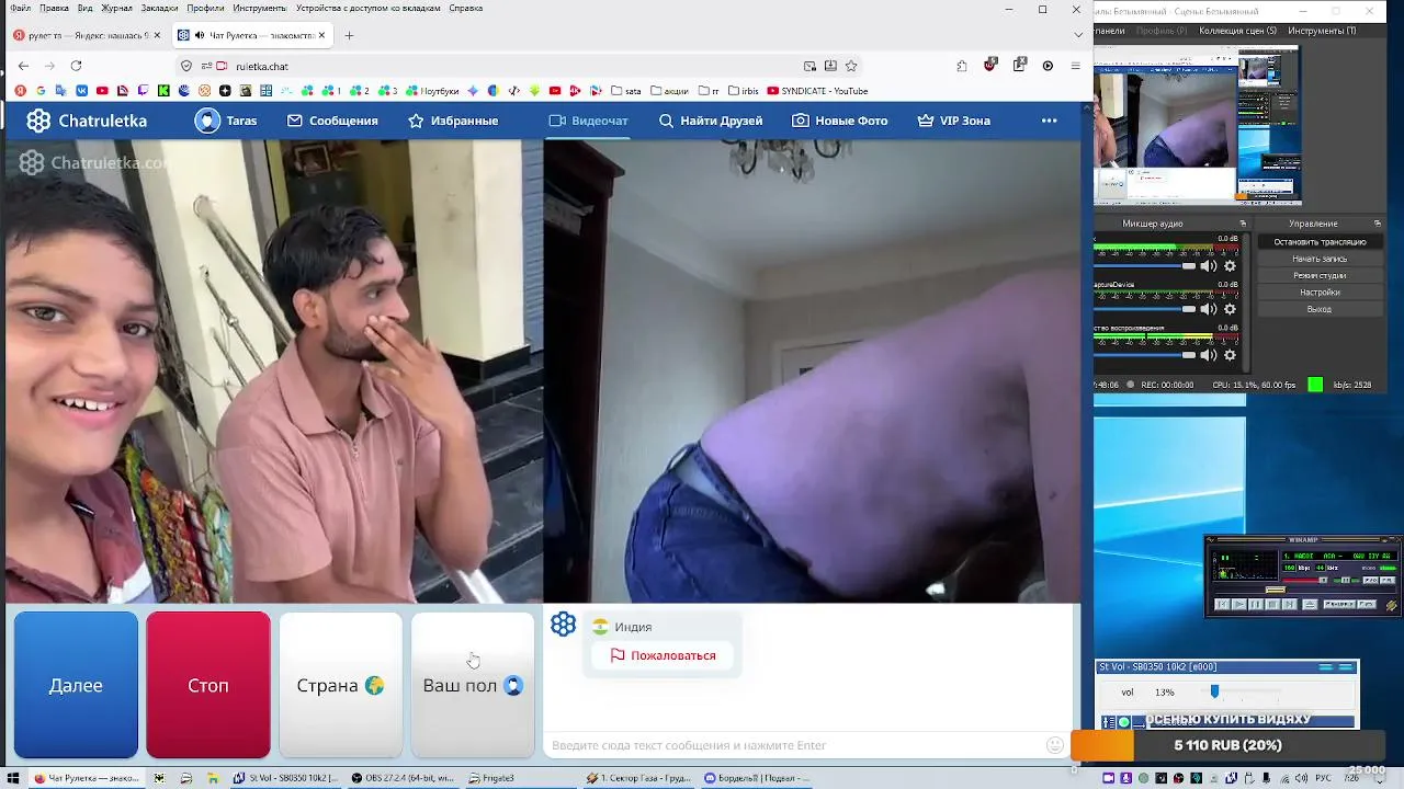 gonzA_spb live