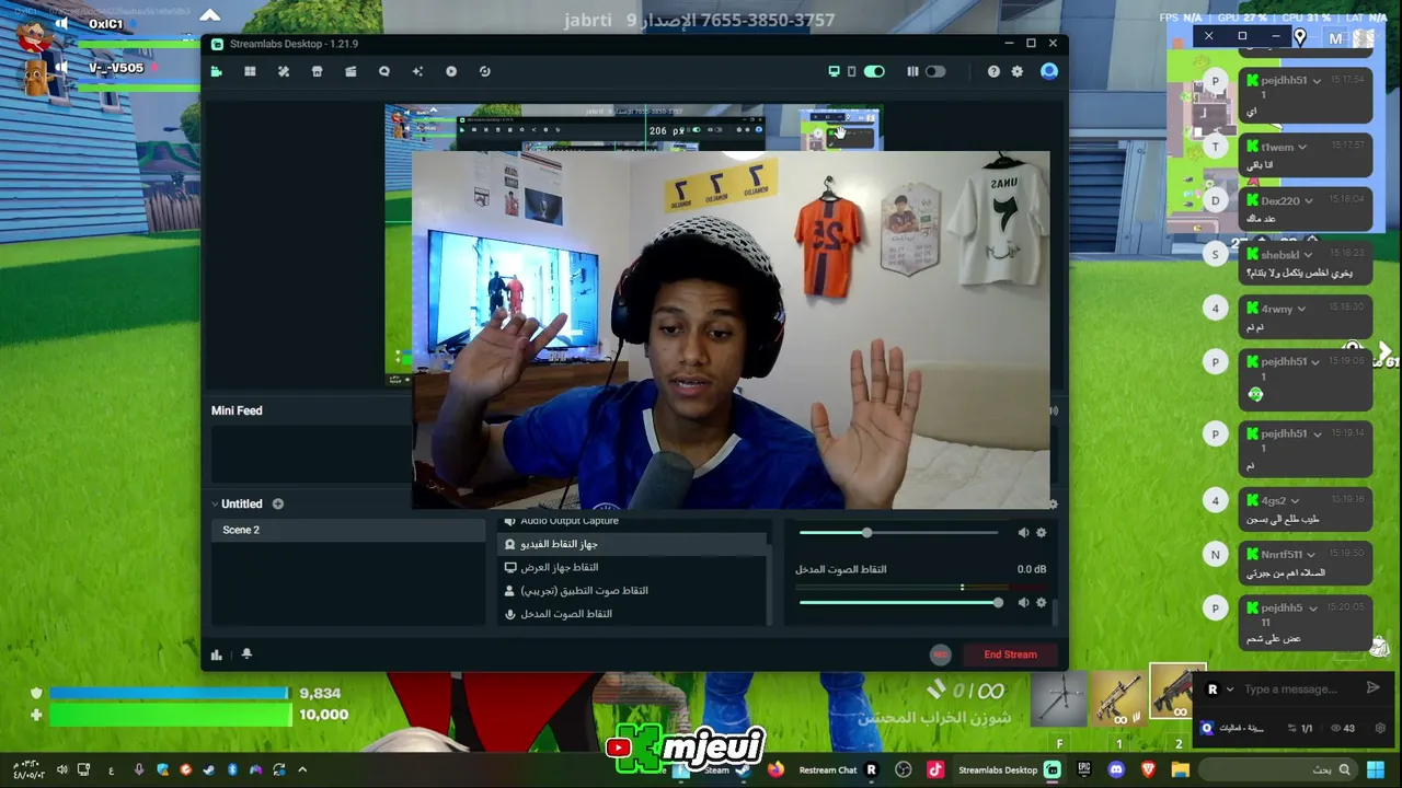 mjeui live stream
