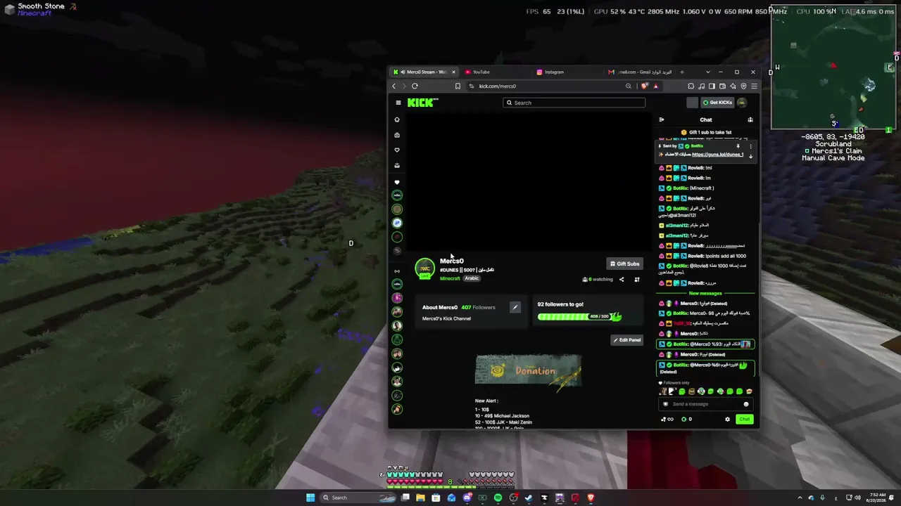 Mercs0 live