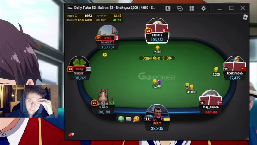 hidim playing Poker - Live Casino Stream