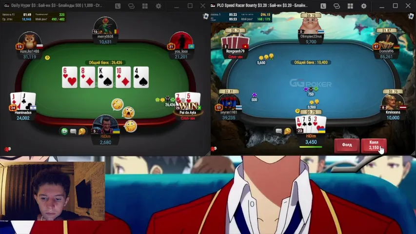 hidim playing Poker - Live Casino Stream