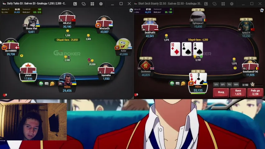 hidim playing Poker - Live Casino Stream