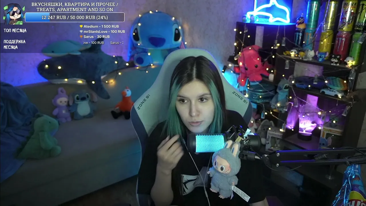 utibonya live