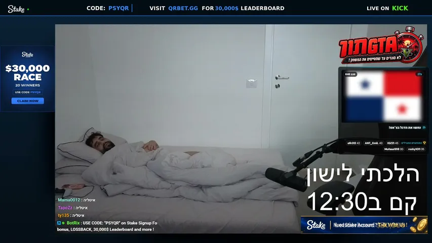 psyqr playing Just Sleeping - Live Casino Stream