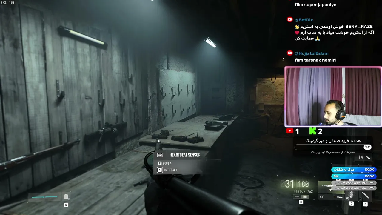 beny_RAZE