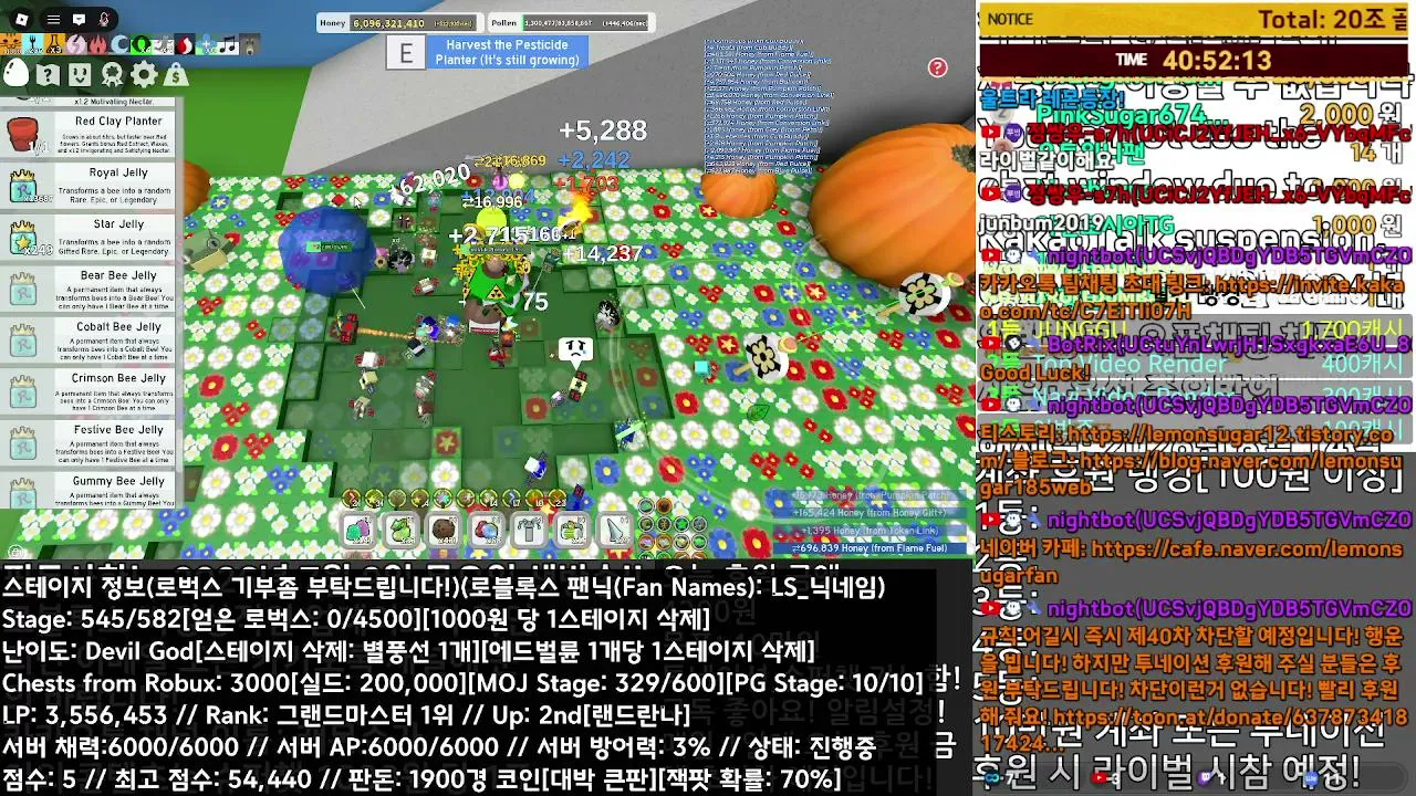 lemonsugar1257ks