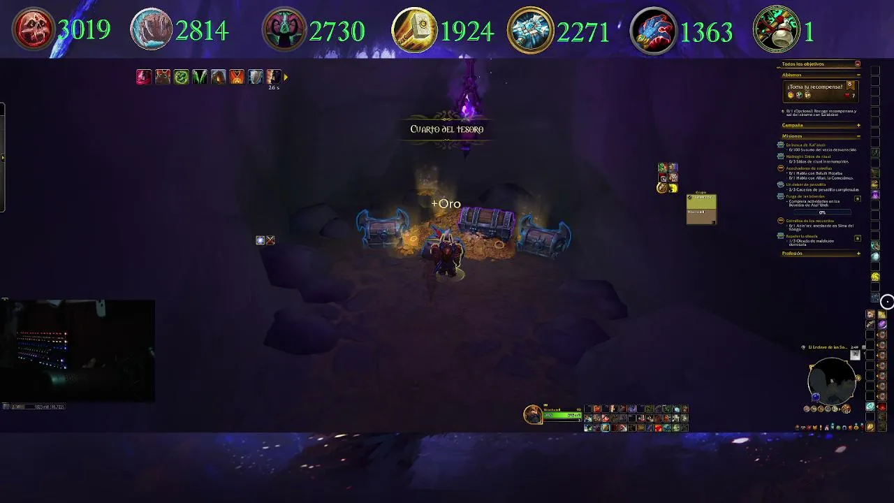 Wrathziel live