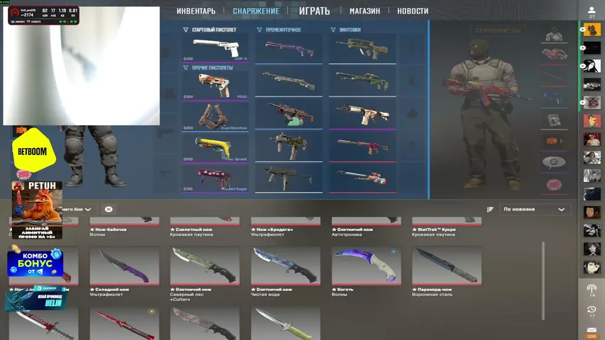 helin139ban