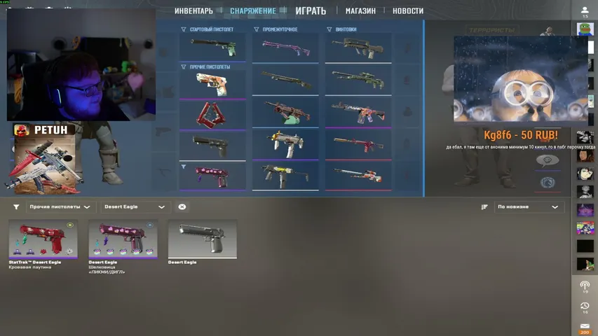 helin139ban