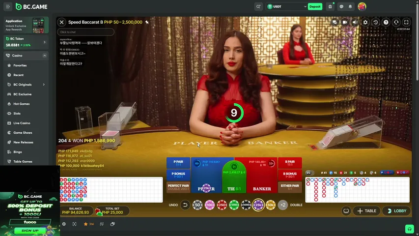fuocotv playing Slots & Casino - Live Casino Stream