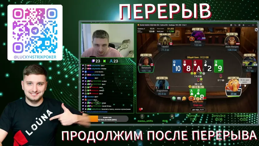 lucky4strik playing Monopoly Poker - Live Casino Stream
