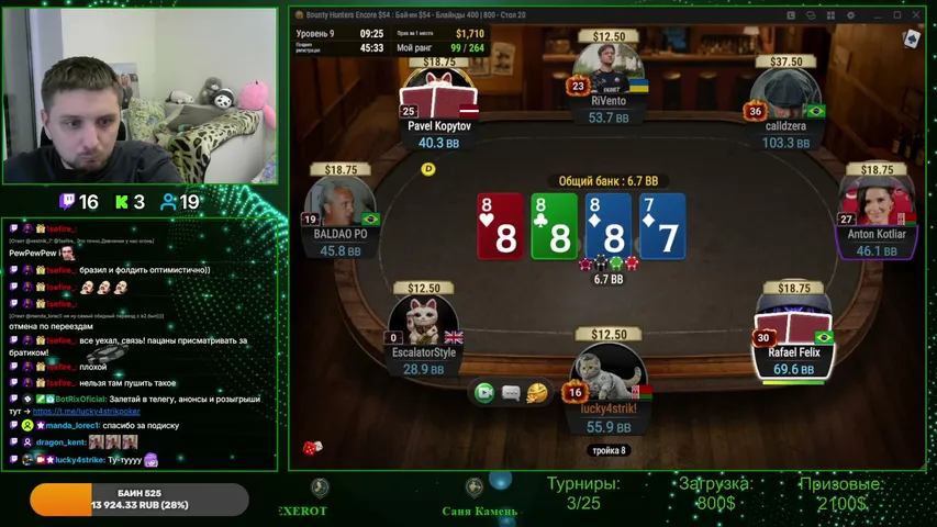 lucky4strik playing Monopoly Poker - Live Casino Stream
