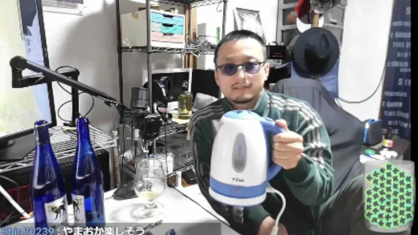 やまおかがいなくなる魔法の言葉「確定申告した？」