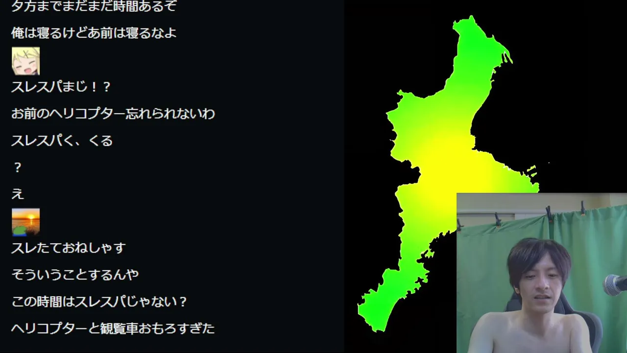 oechan