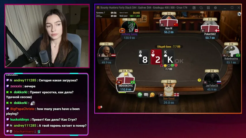 sooufiii playing Poker - Live Casino Stream