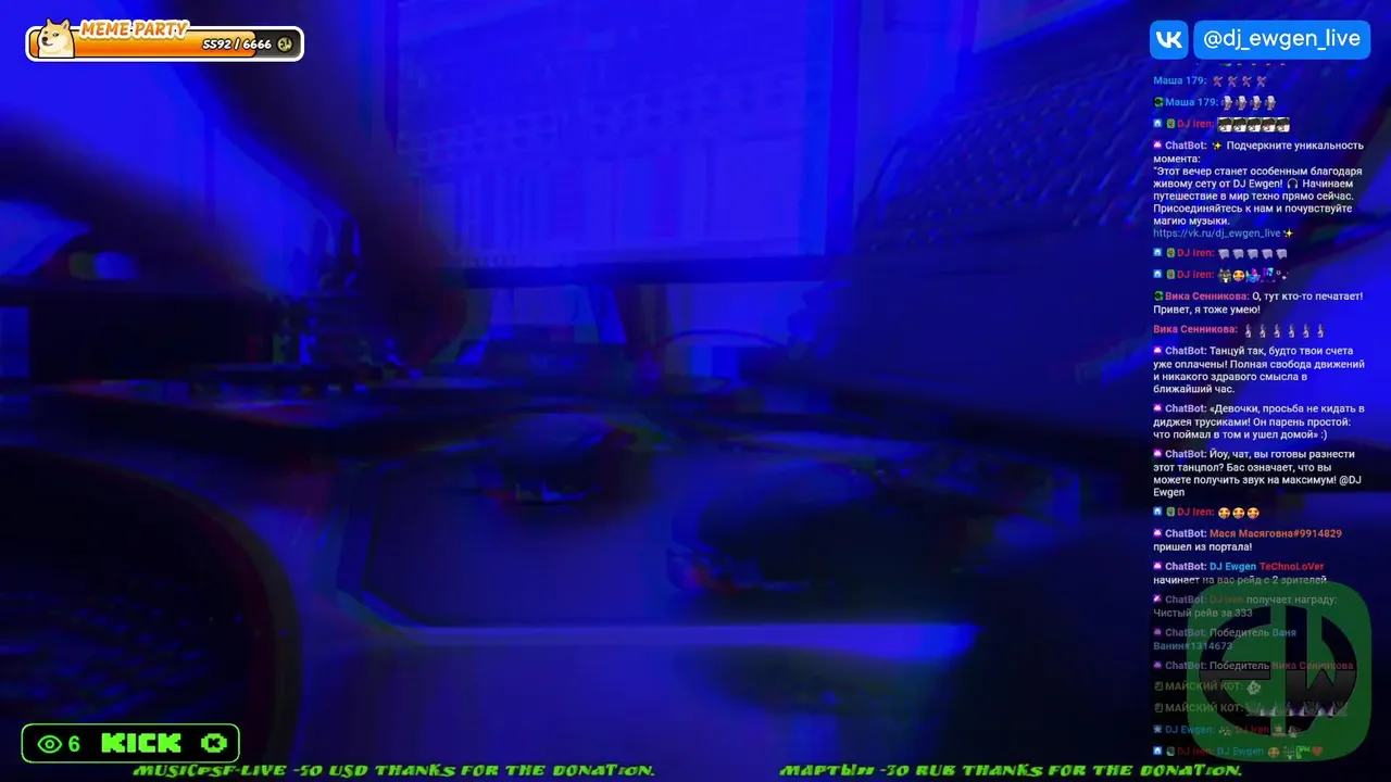 DJ_Ewgen
