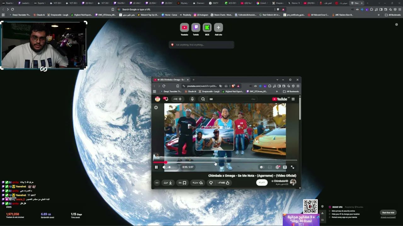 iABooD live