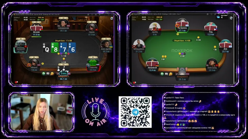 hamsterkevin playing Poker - Live Casino Stream