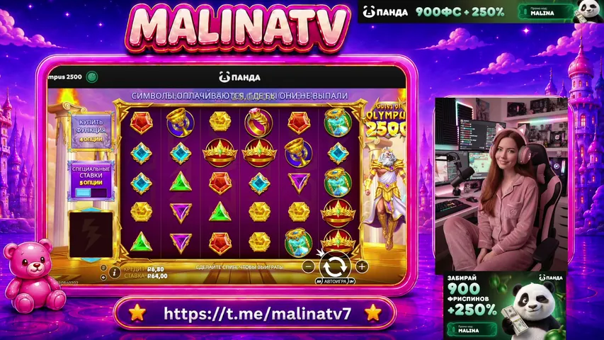 malina-tv playing Slots & Casino - Live Casino Stream
