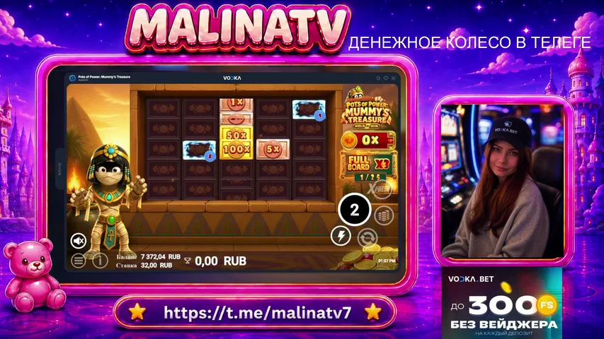 malina-tv playing Slots & Casino - Live Casino Stream
