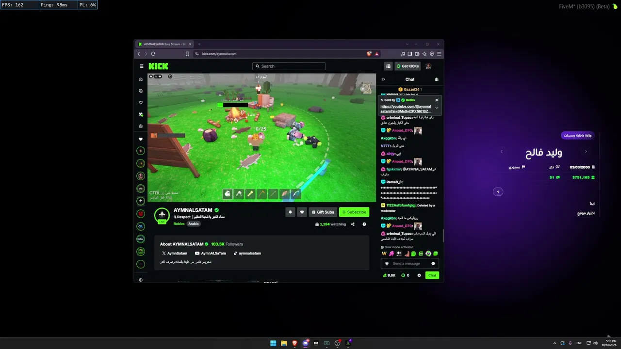 Only_Wily live stream