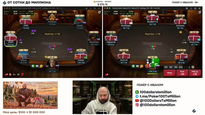 100dollarstomillion playing Poker - Live Casino Stream