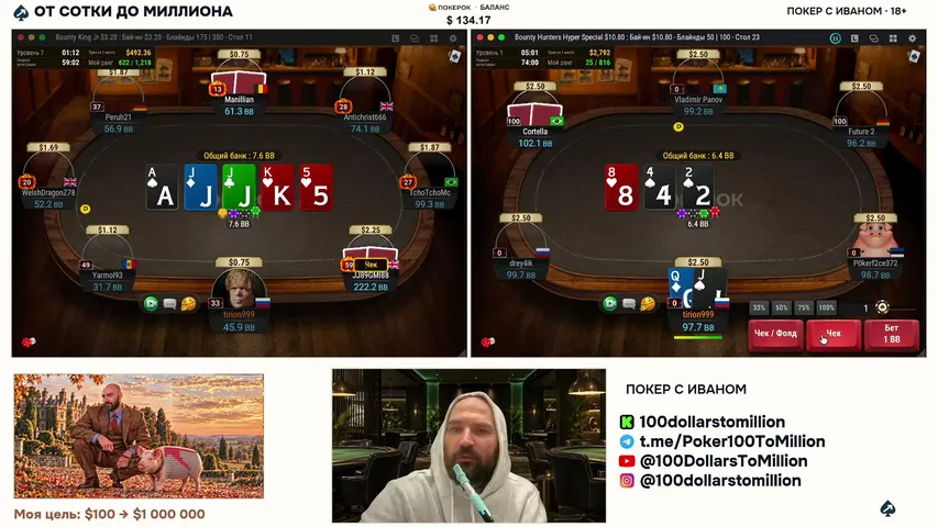 100dollarstomillion playing Poker - Live Casino Stream