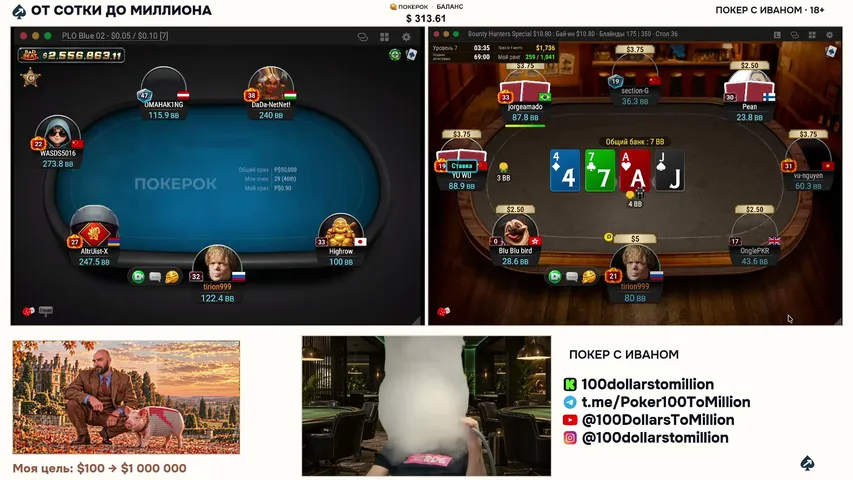 100dollarstomillion playing Poker - Live Casino Stream