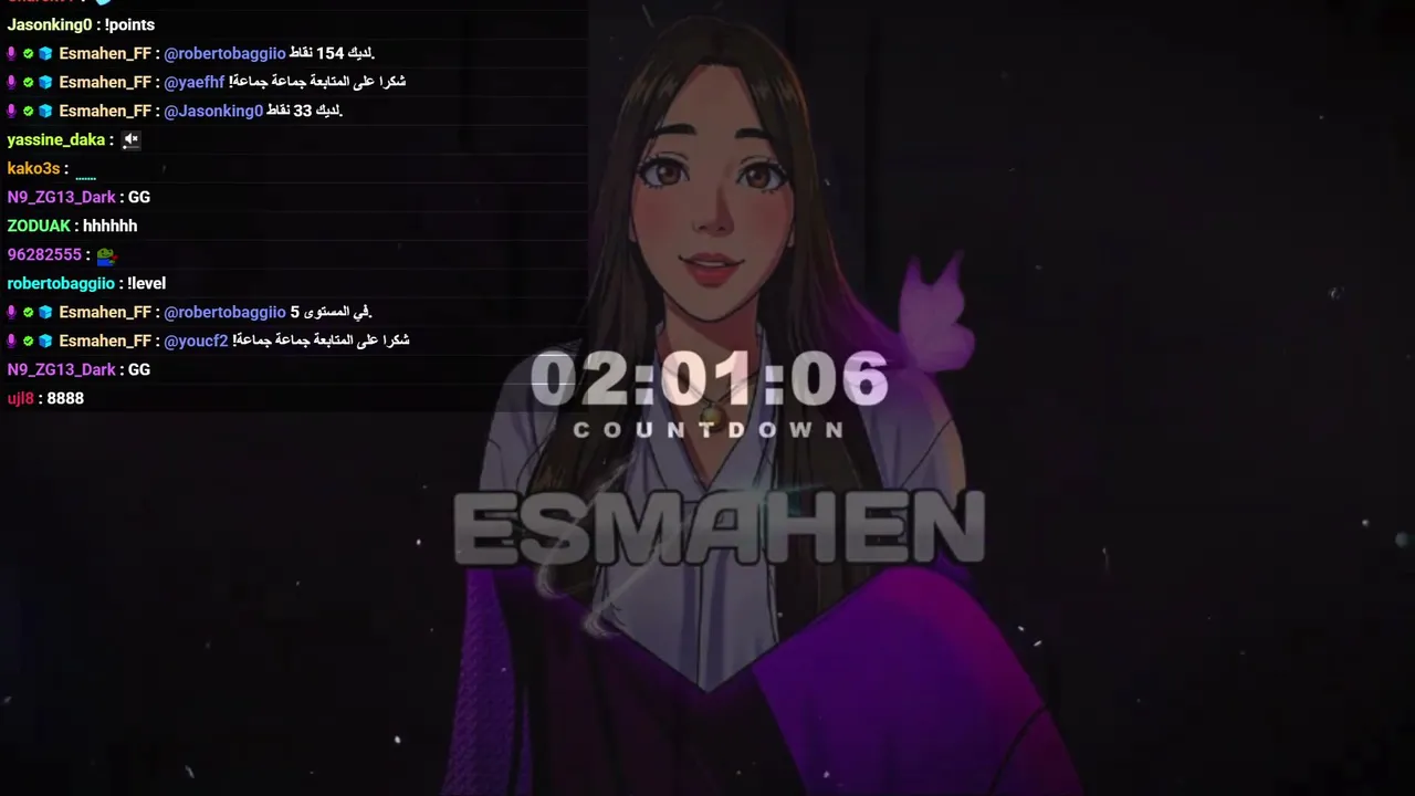 Esmahen_FF