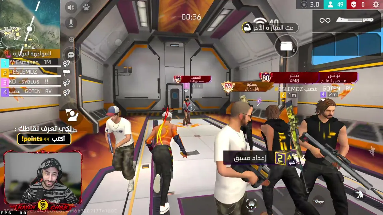 Esmahen_FF live