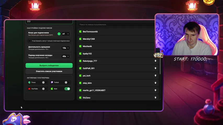 Xvostyn playing Slots & Casino - Live Casino Stream