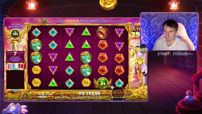 Xvostyn playing Slots & Casino - Live Casino Stream