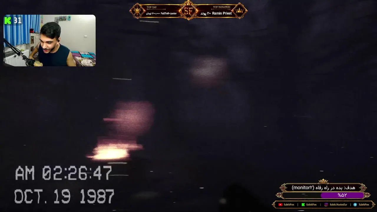 salehftm