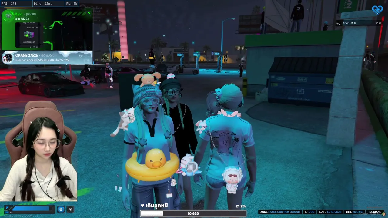 meekormeekor live stream