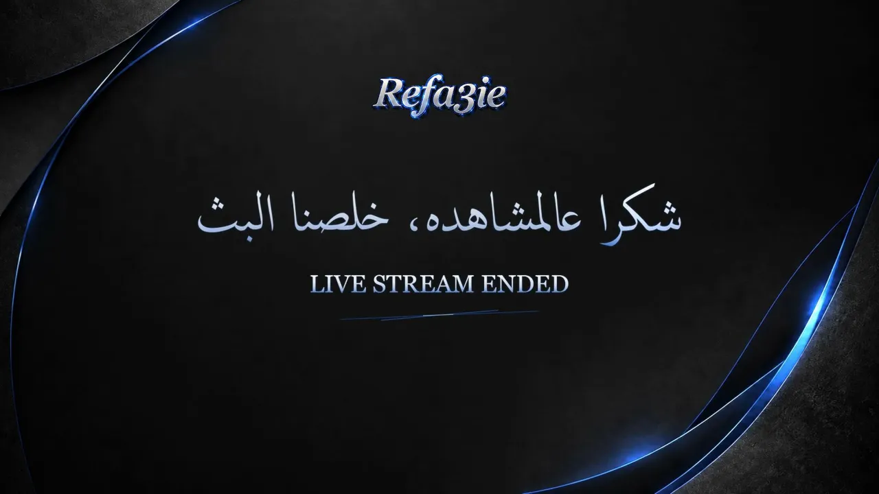 refa3ie live stream