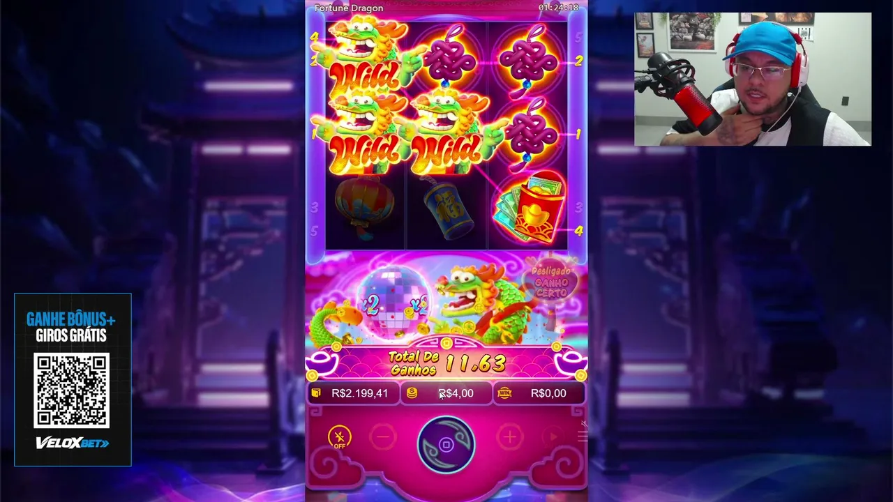 guhstrike