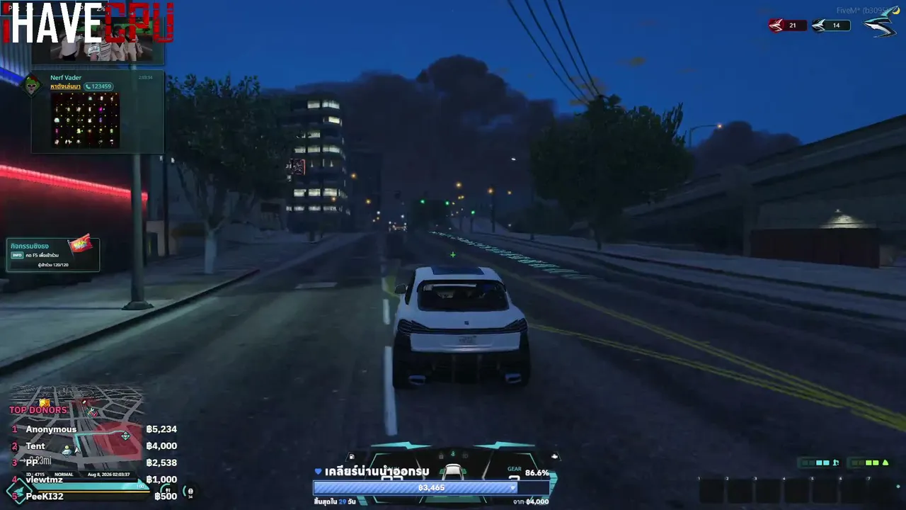 white_eiei360 live