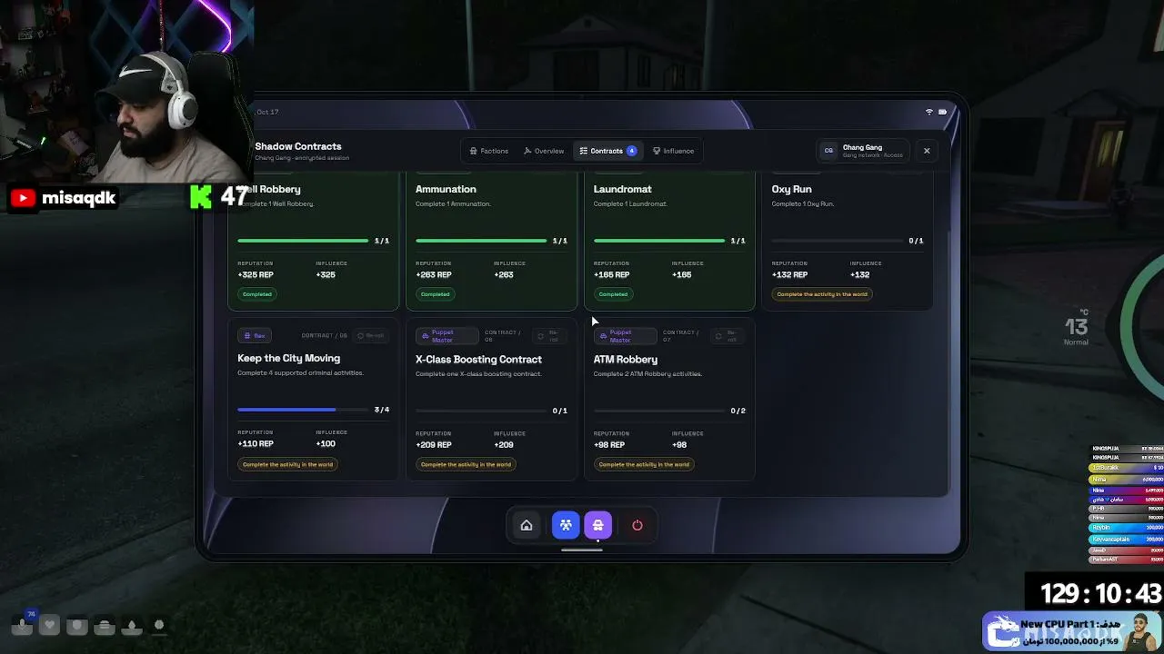 misaqdk