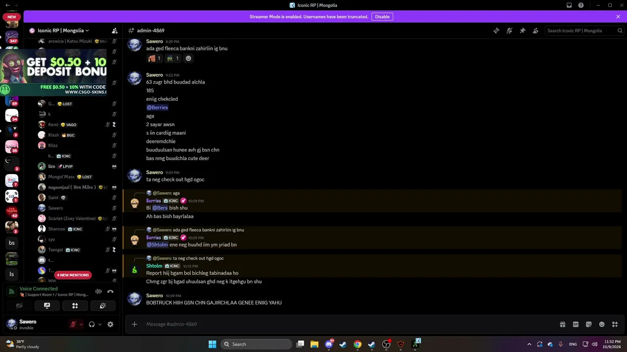 LosolGoCrazy live stream