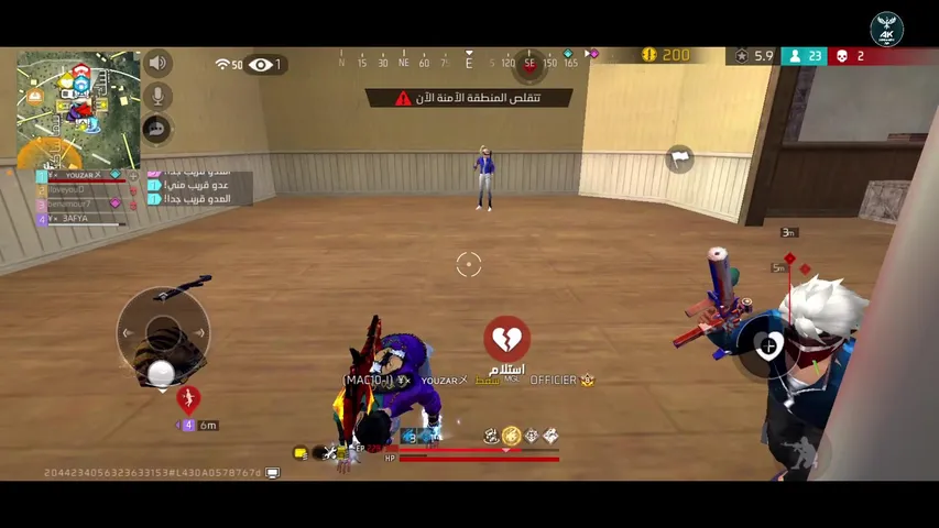 FREEFIRE / FIFA 26 / ROCKET / CHIVALRY 2 / REPO / GTA VI / EFOOTBAL