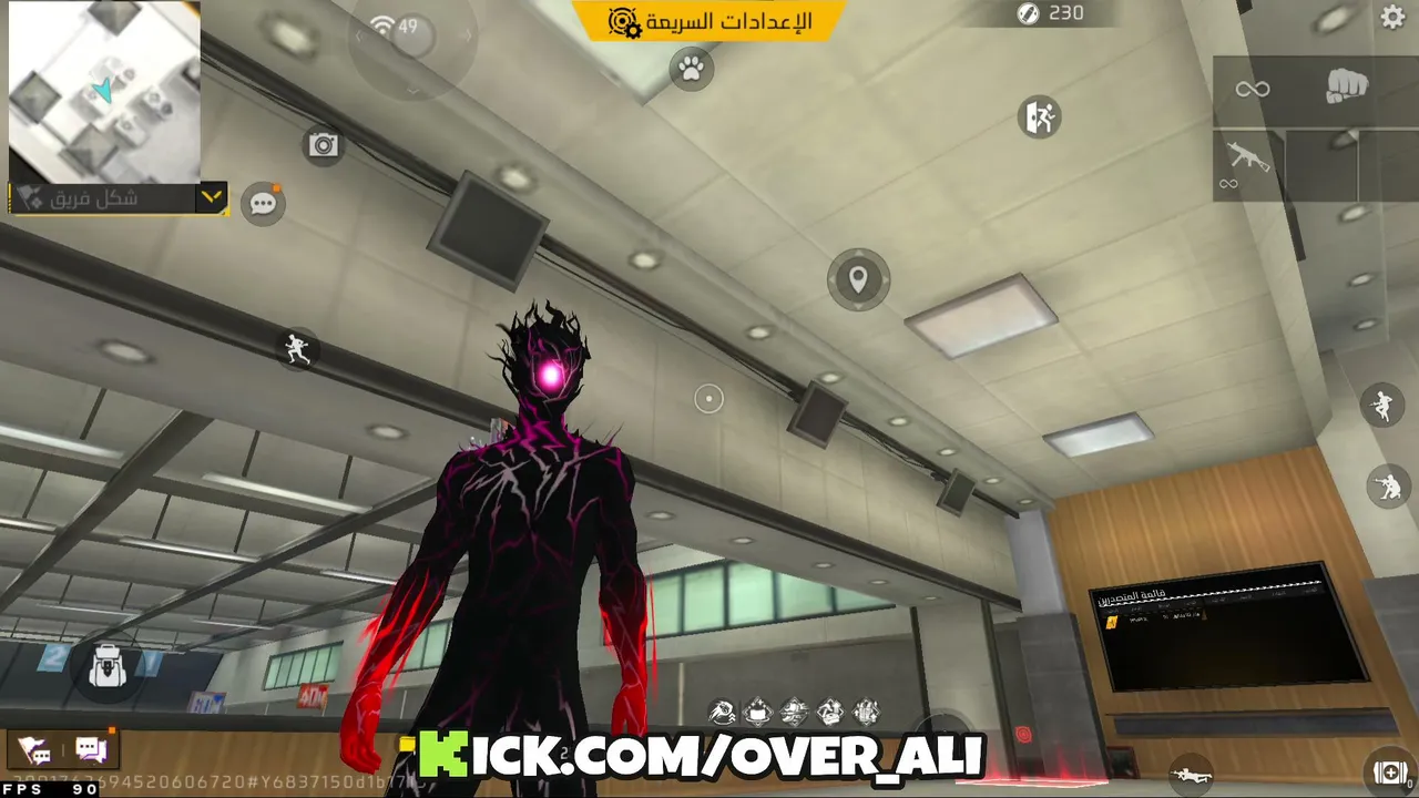 Over_ali live