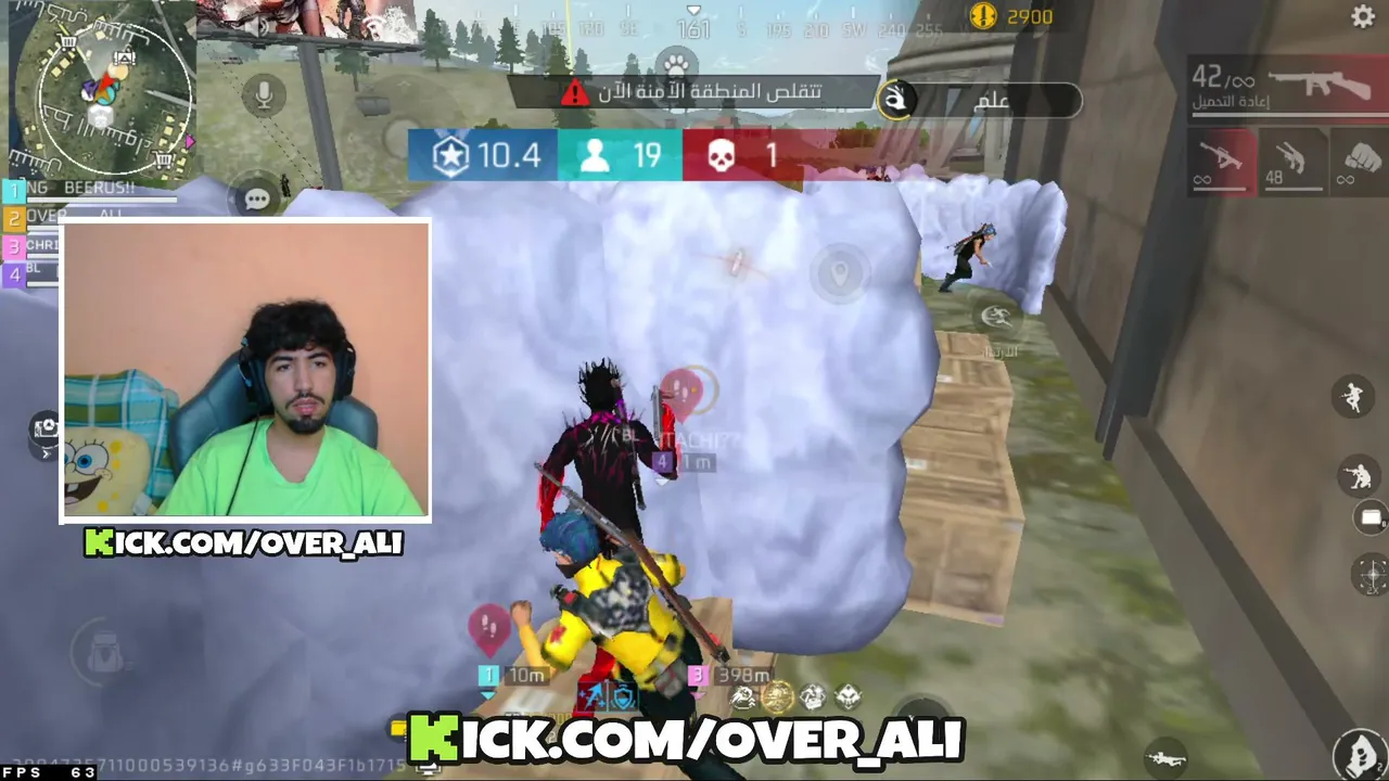 Over_ali