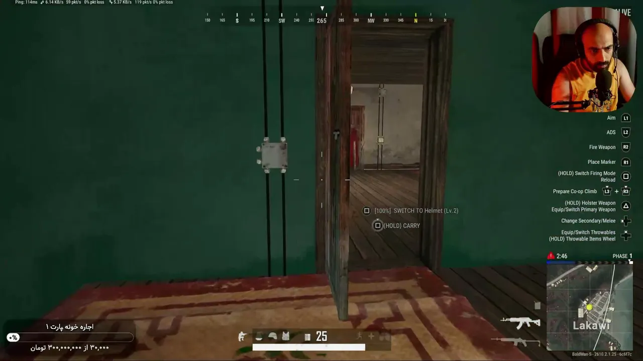 chiligame3