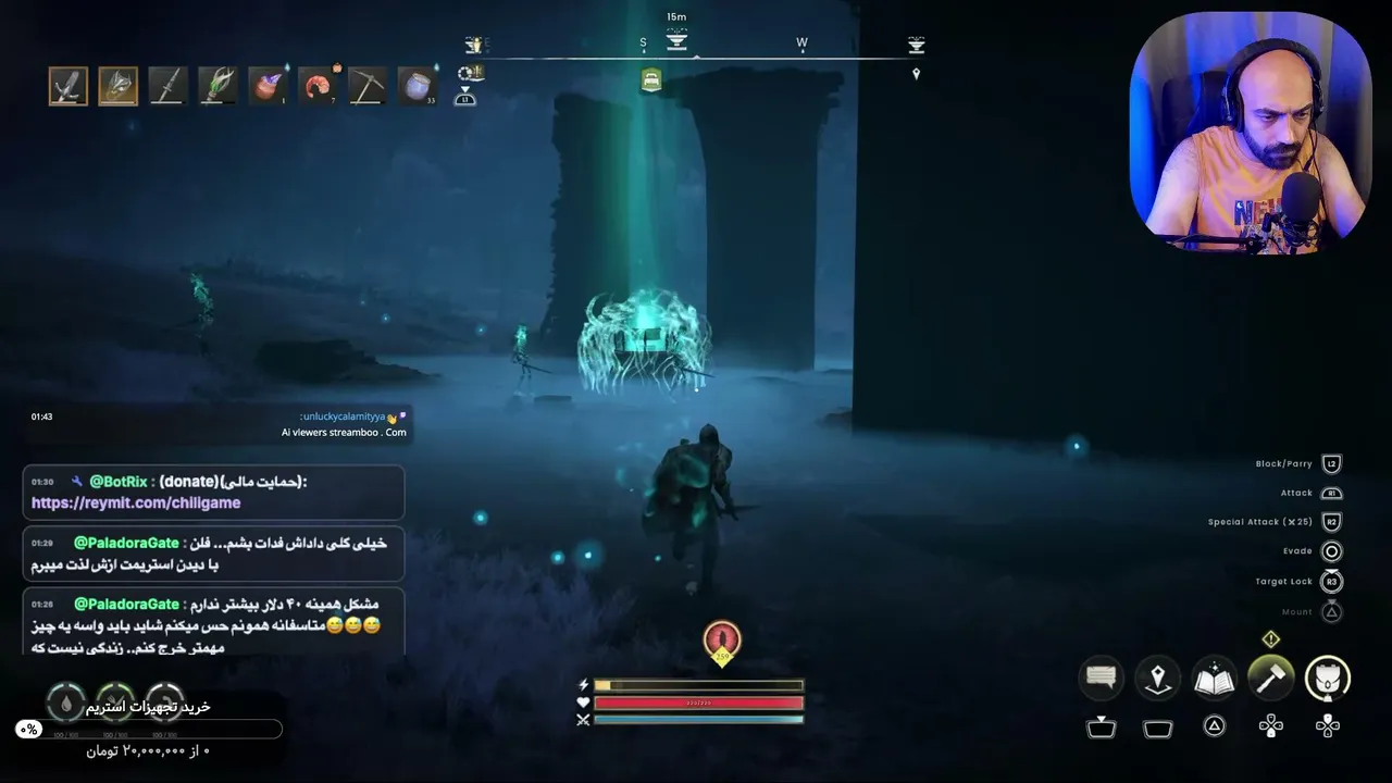 chiligame3