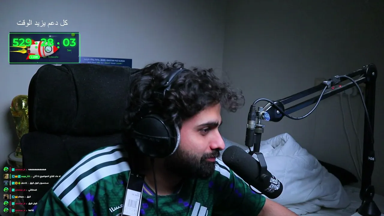 Do3som live