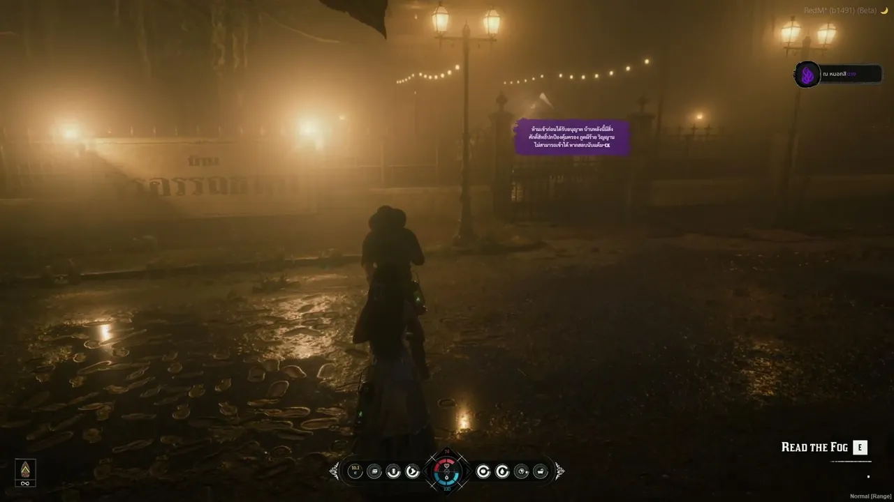princessfactoryx live stream
