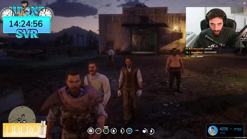 סבאטון דיי 14 אפילו טיל לא יגרום ללייב הזה להיגמר