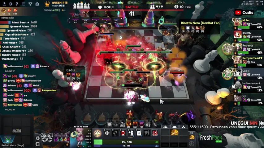 heden chess teged deadlock togloj magad