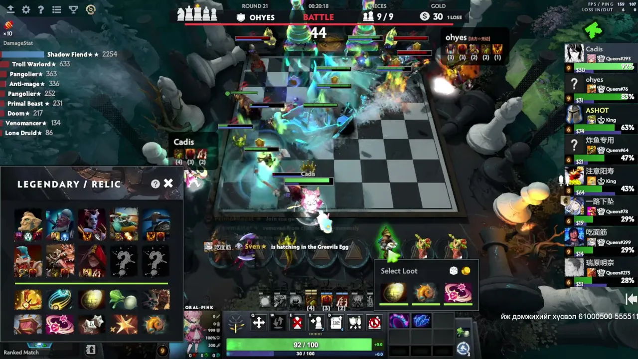 Cadisdota live stream